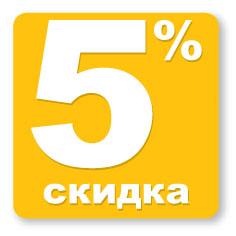 Северный Молл На Культуре Магазины Северный Молл На Культуре Магазины
