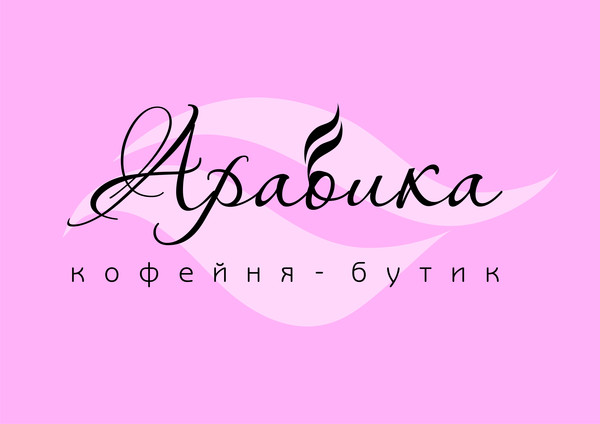 Магазин Красотка Ярославль Магазин Красотка Ярославль